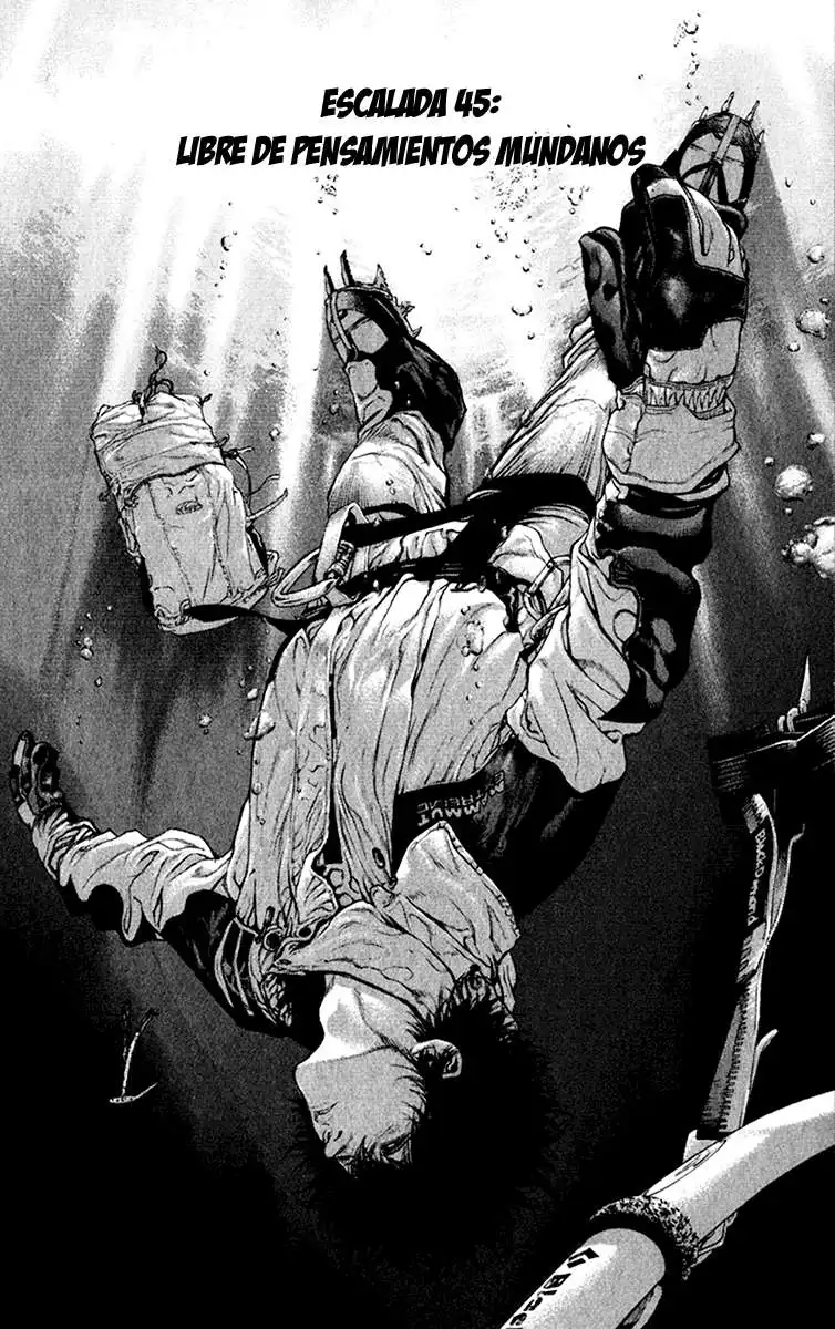 Read Kokou no Hito ES Manga Online