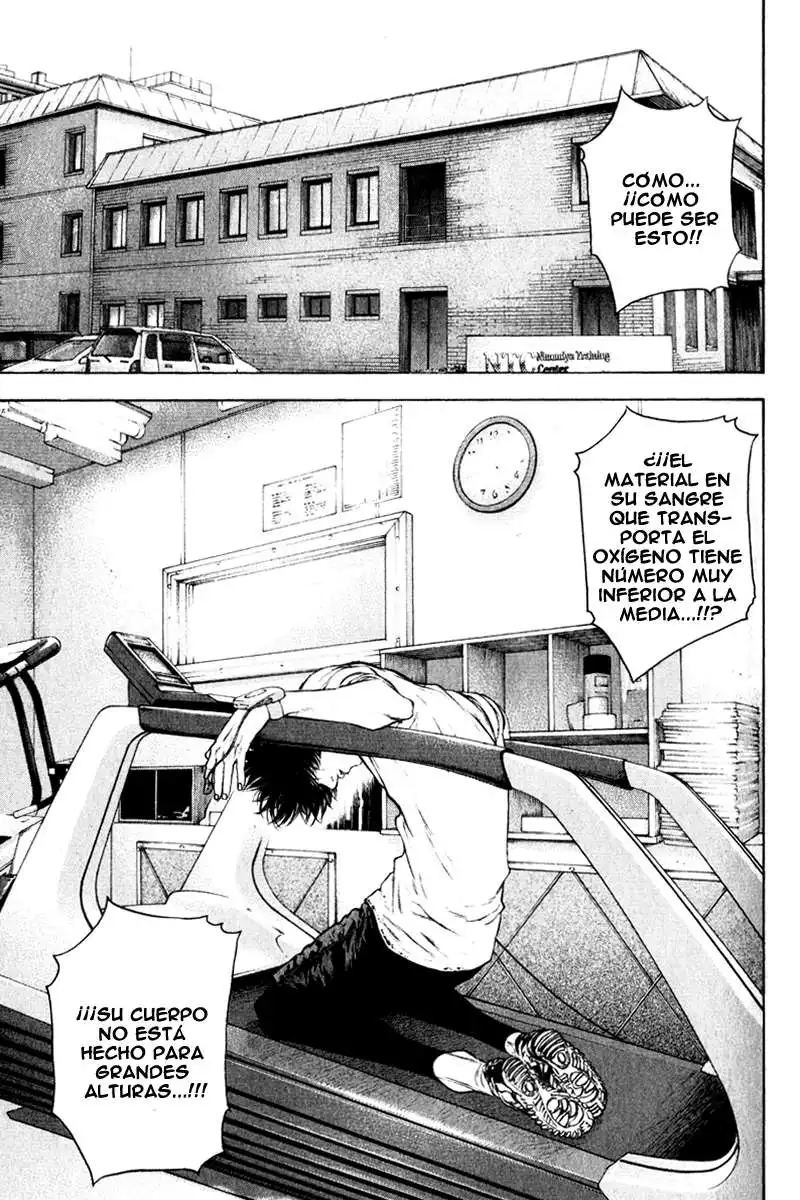 Read Kokou no Hito ES Manga Online