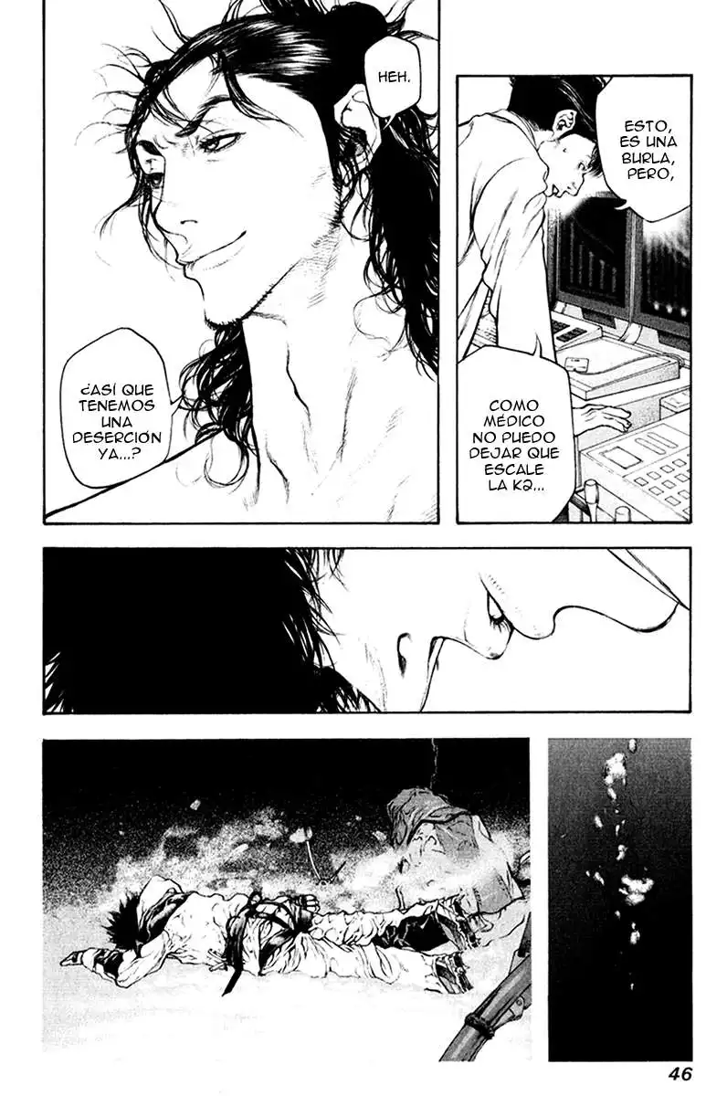 Read Kokou no Hito ES Manga Online