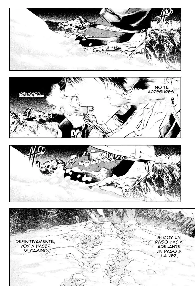 Read Kokou no Hito ES Manga Online