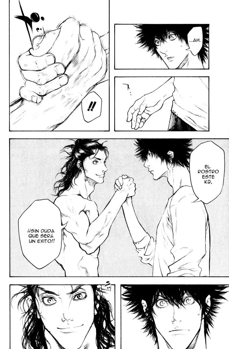 Read Kokou no Hito ES Manga Online