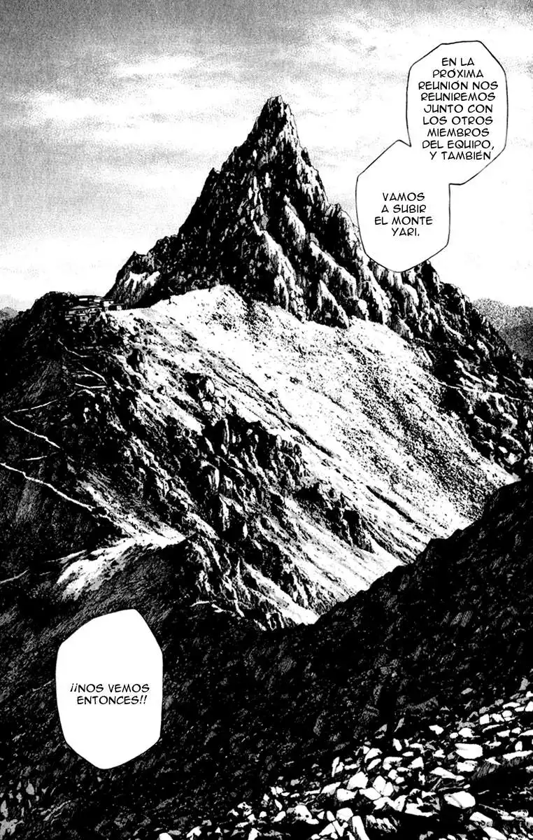 Read Kokou no Hito ES Manga Online