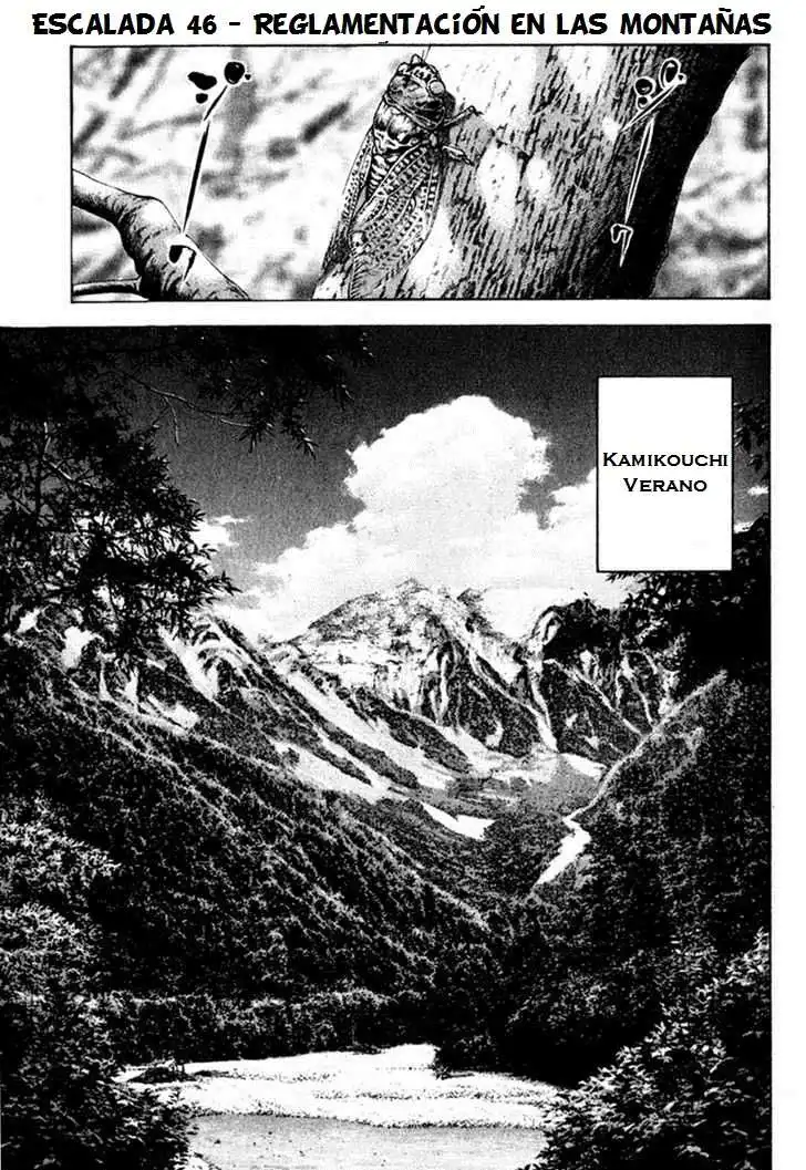 Read Kokou no Hito ES Manga Online