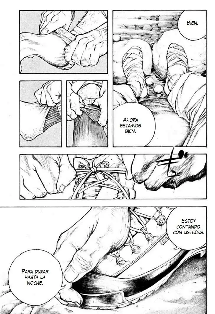 Read Kokou no Hito ES Manga Online