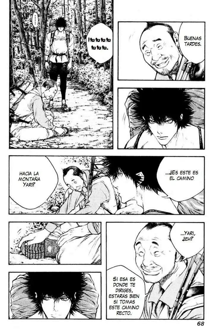 Read Kokou no Hito ES Manga Online