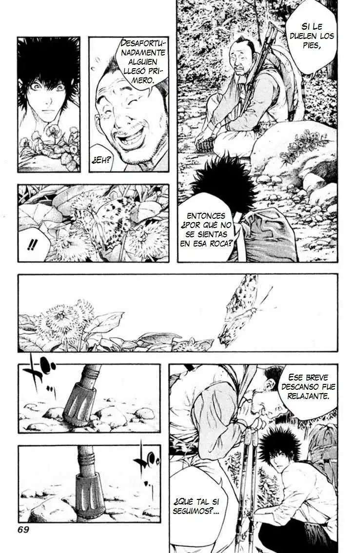 Read Kokou no Hito ES Manga Online