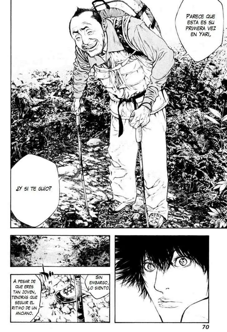 Read Kokou no Hito ES Manga Online