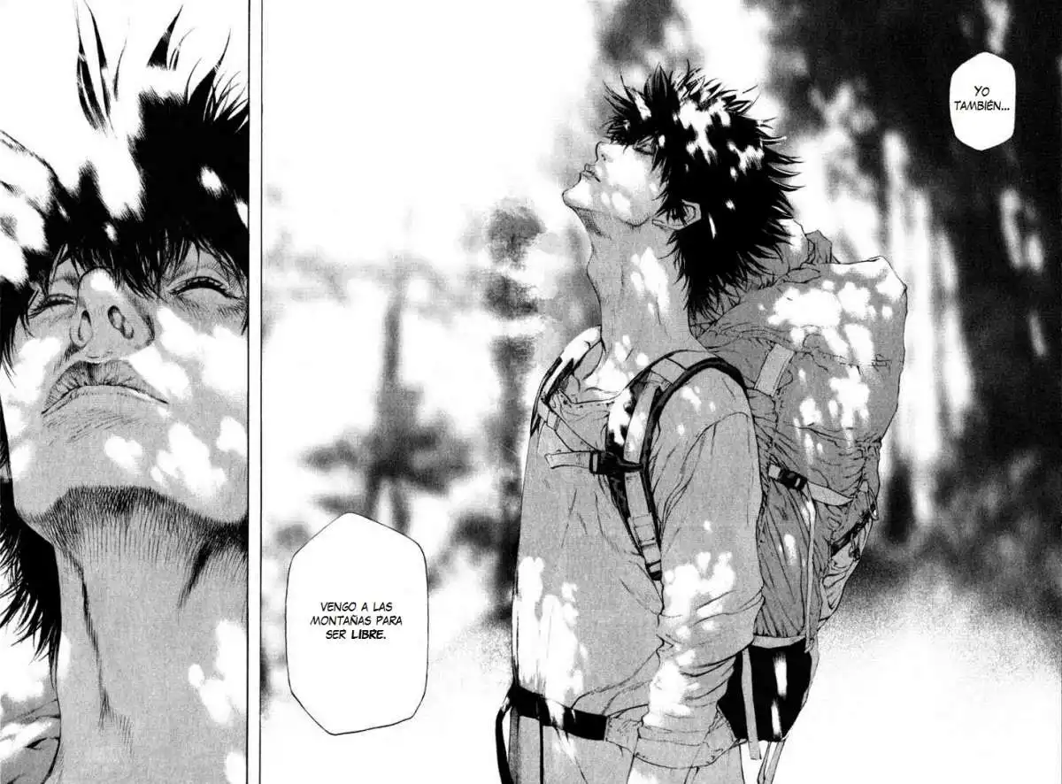 Read Kokou no Hito ES Manga Online