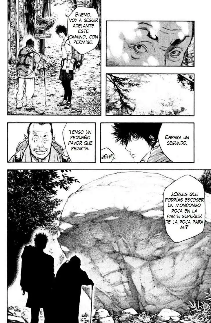 Read Kokou no Hito ES Manga Online