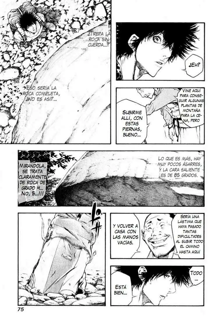 Read Kokou no Hito ES Manga Online