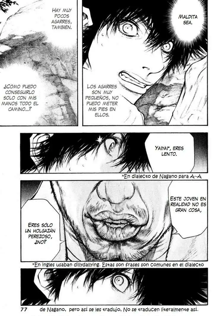 Read Kokou no Hito ES Manga Online