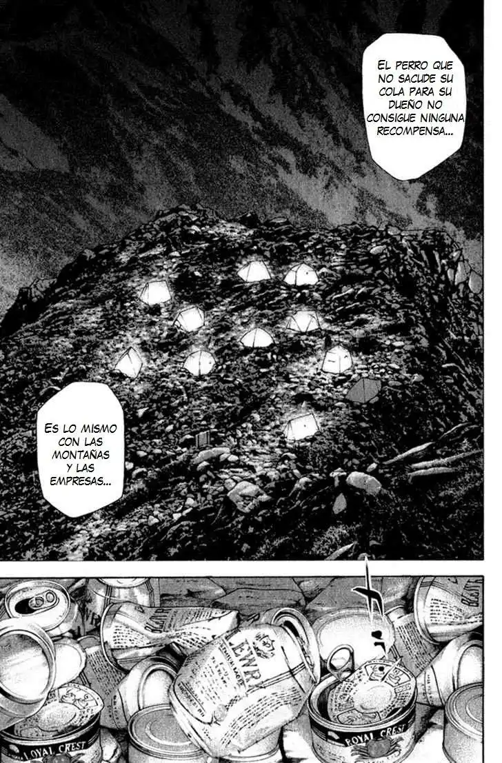 Read Kokou no Hito ES Manga Online