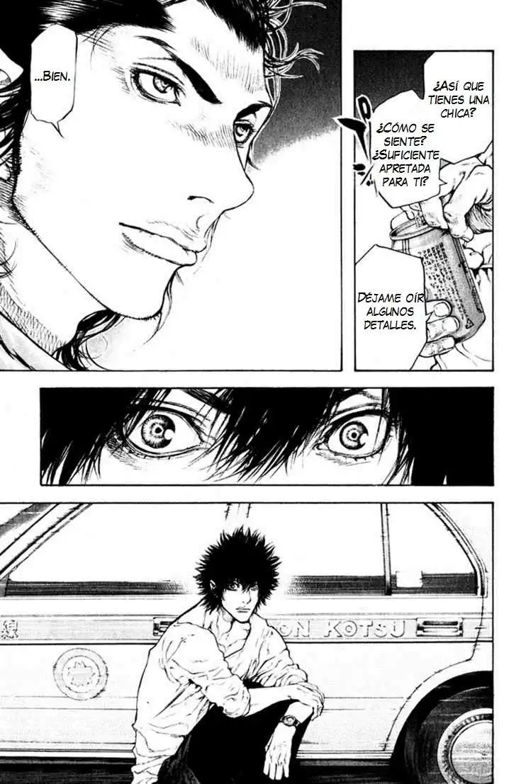 Read Kokou no Hito ES Manga Online