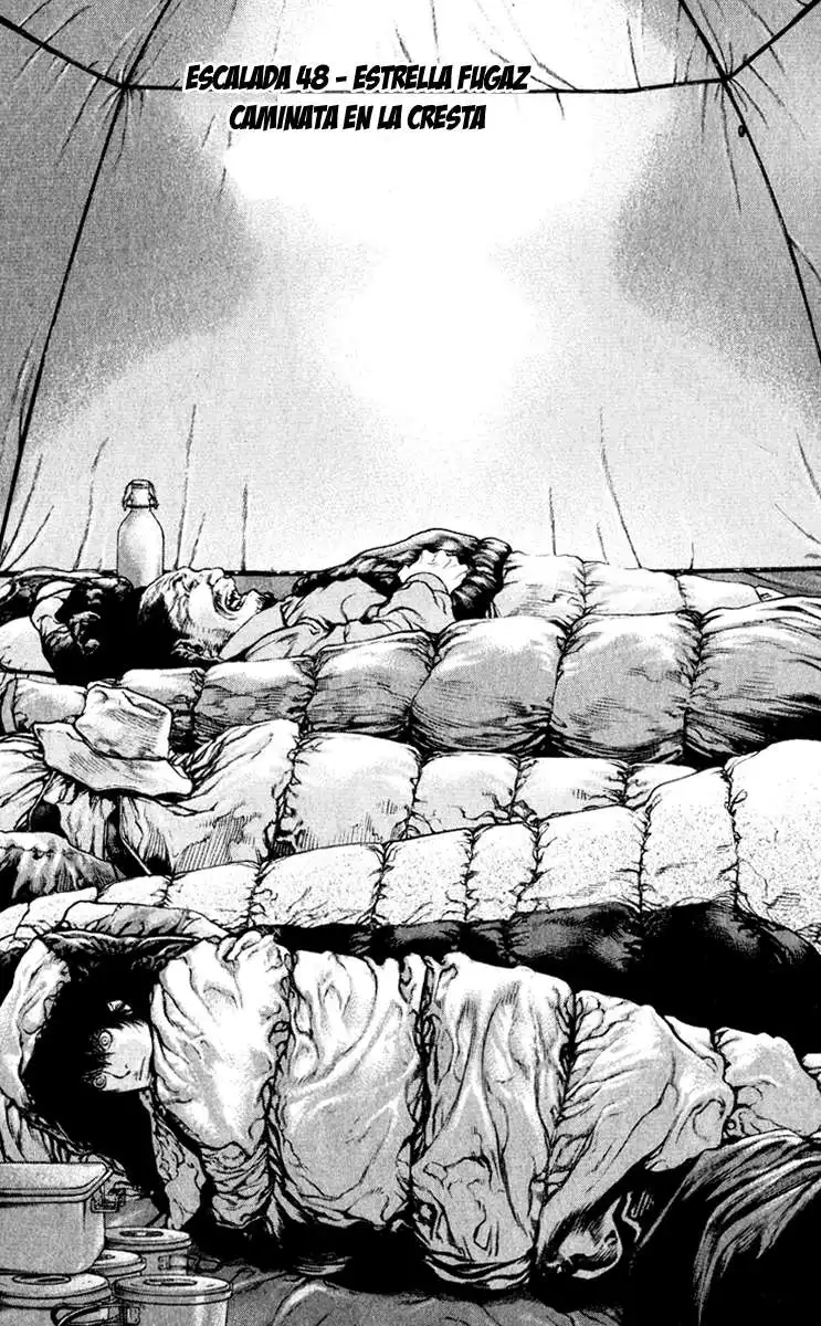 Read Kokou no Hito ES Manga Online