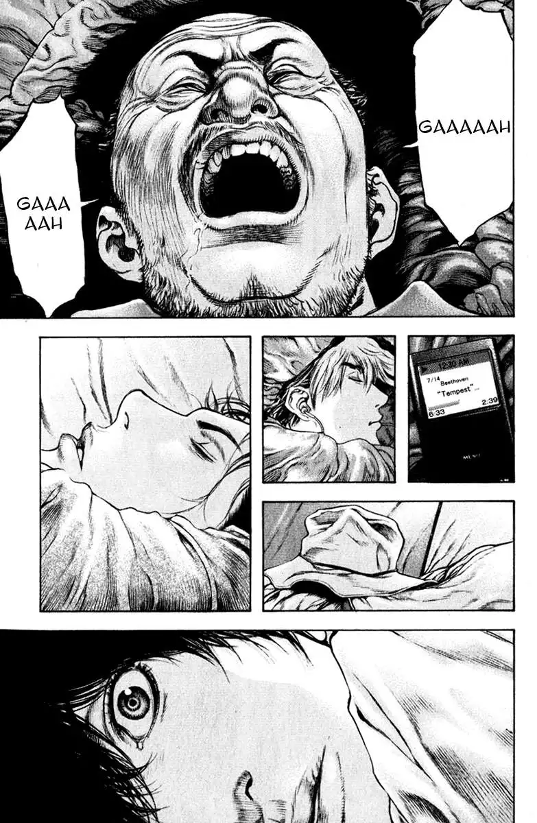 Read Kokou no Hito ES Manga Online