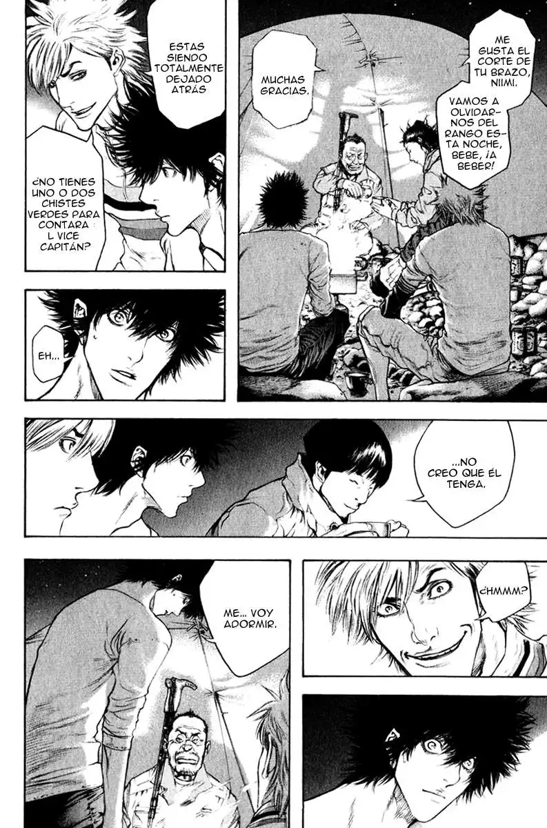 Read Kokou no Hito ES Manga Online