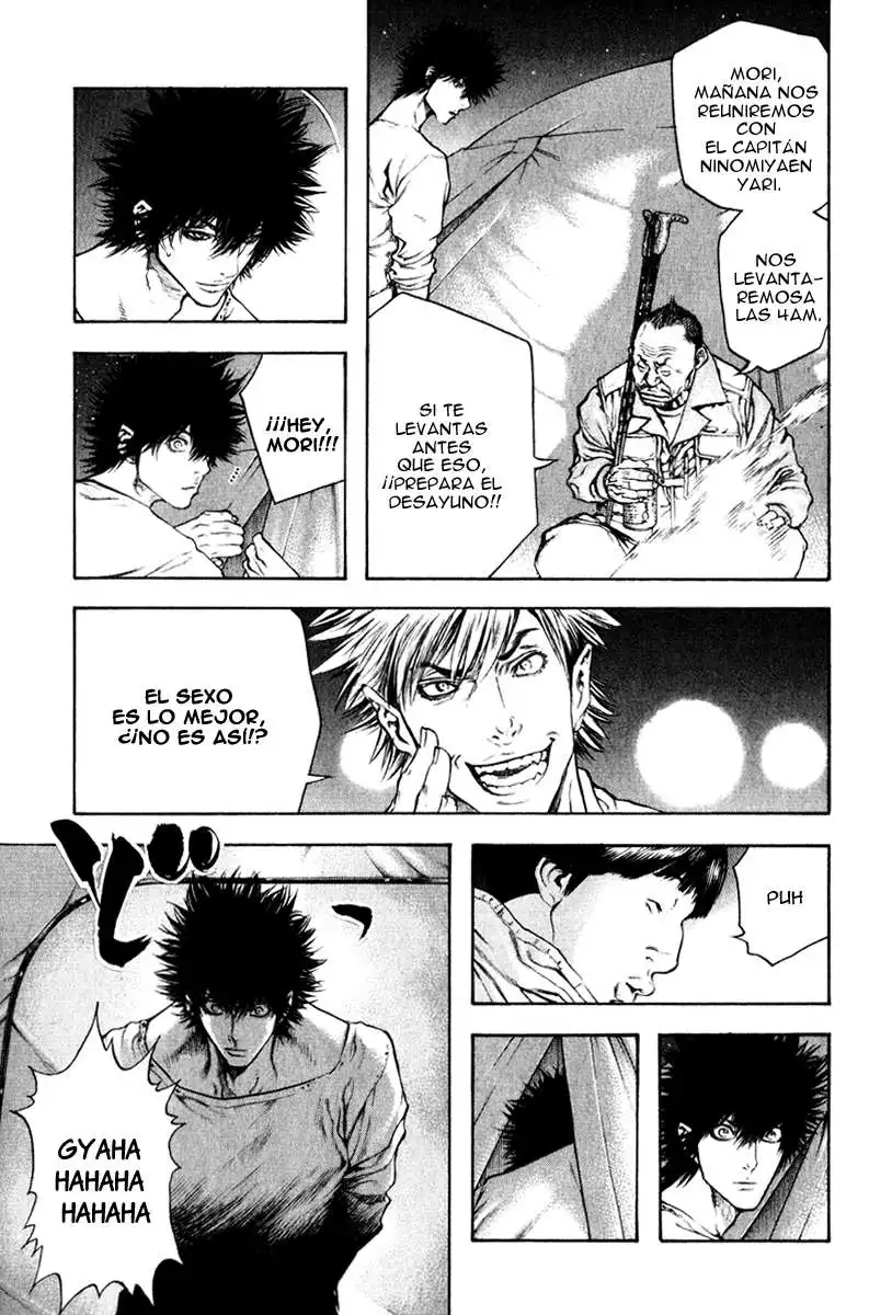 Read Kokou no Hito ES Manga Online