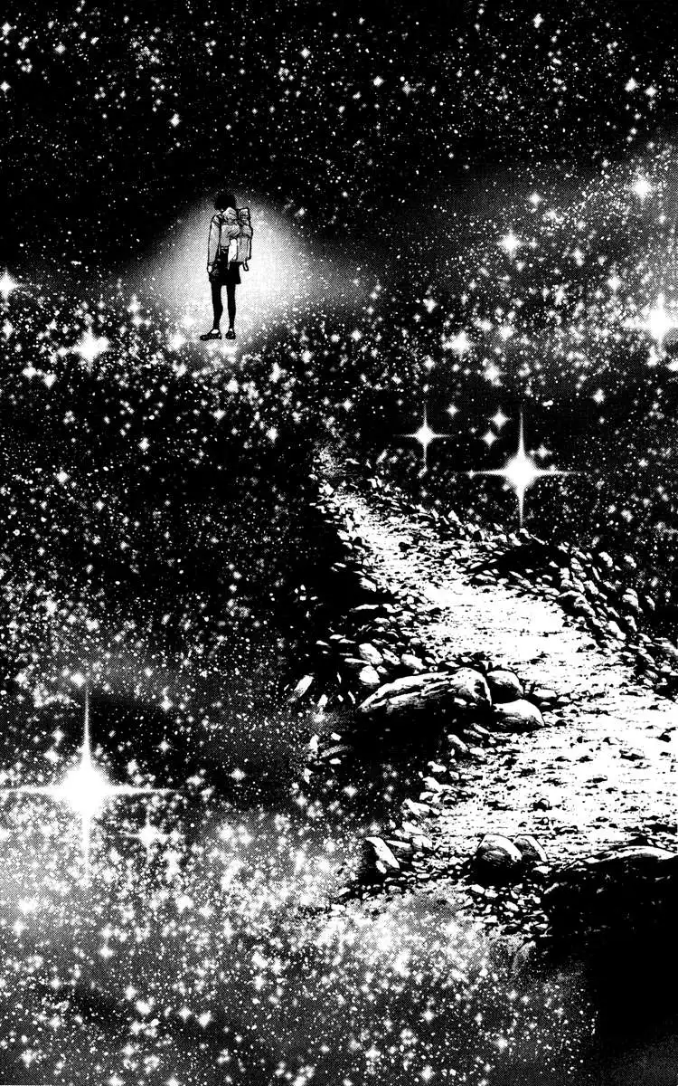Read Kokou no Hito ES Manga Online
