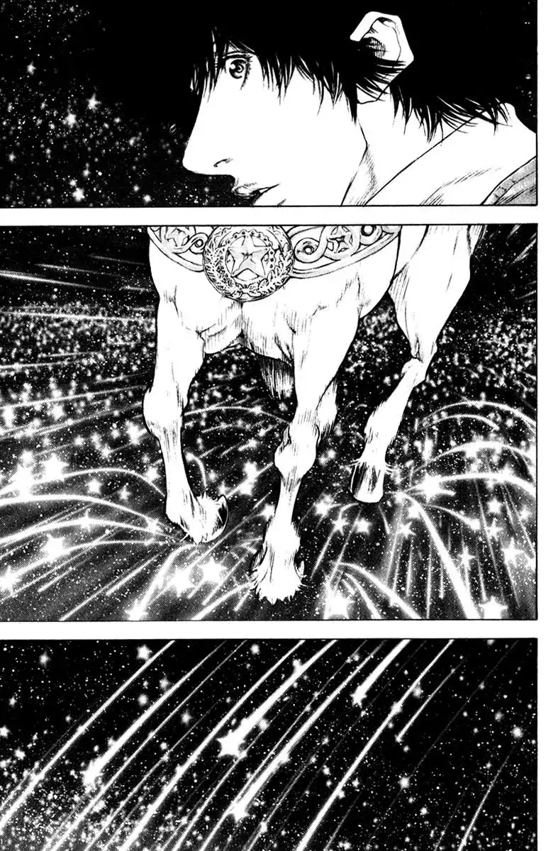 Read Kokou no Hito ES Manga Online