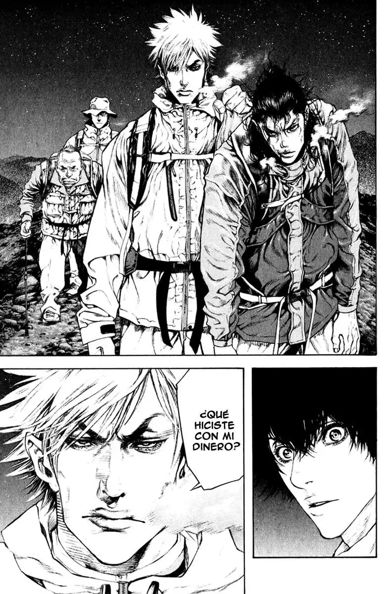 Read Kokou no Hito ES Manga Online