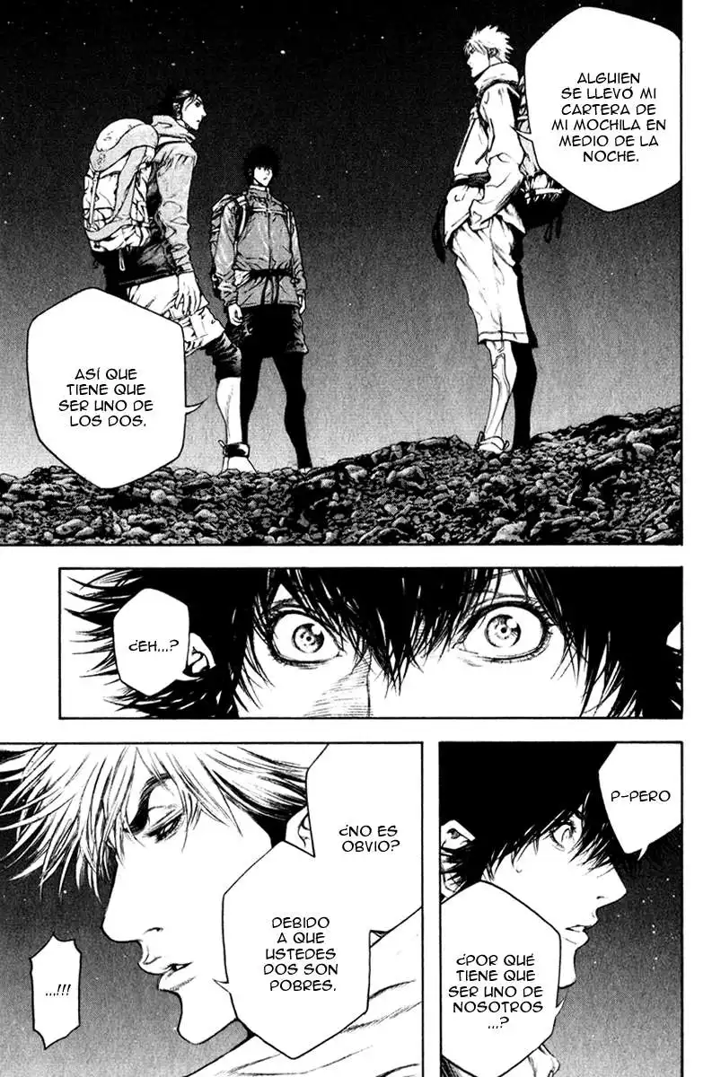 Read Kokou no Hito ES Manga Online