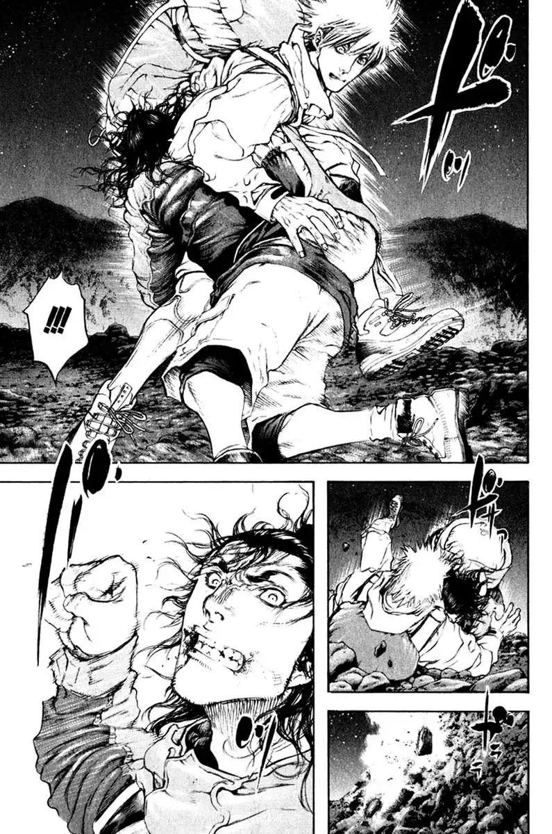 Read Kokou no Hito ES Manga Online