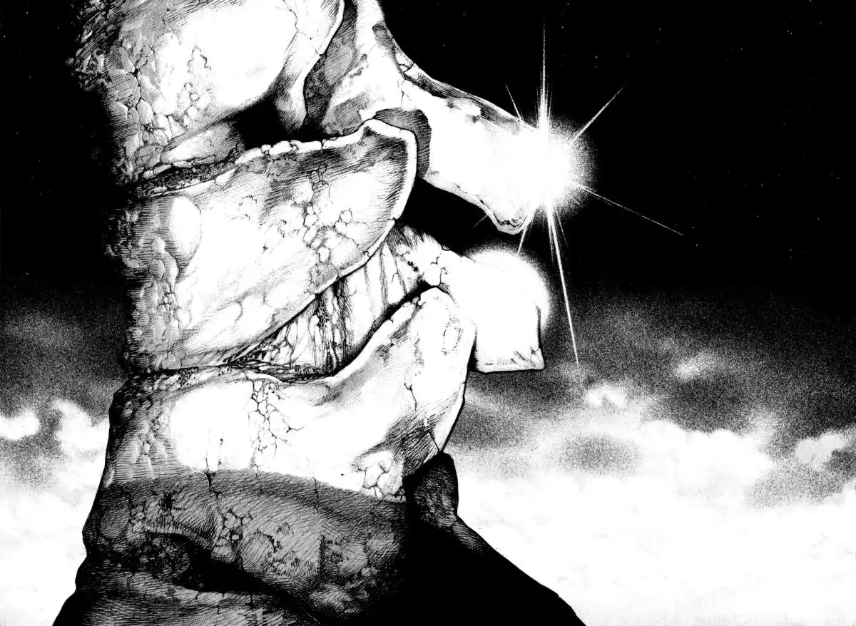 Read Kokou no Hito ES Manga Online
