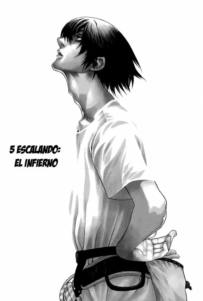 Read Kokou no Hito ES Manga Online