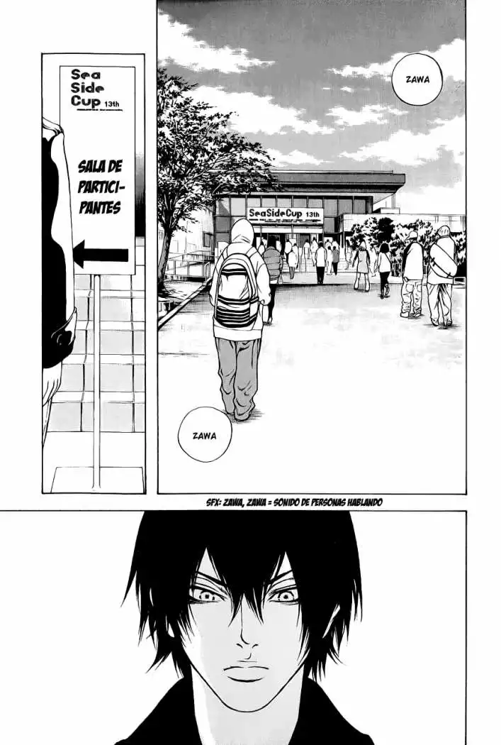 Read Kokou no Hito ES Manga Online