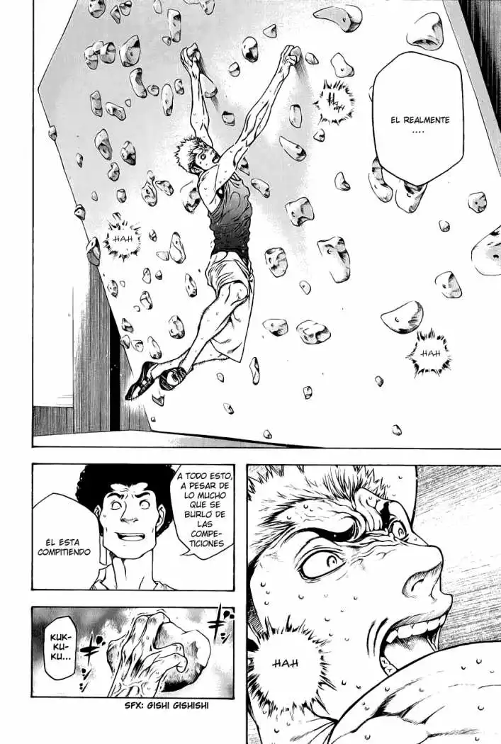Read Kokou no Hito ES Manga Online