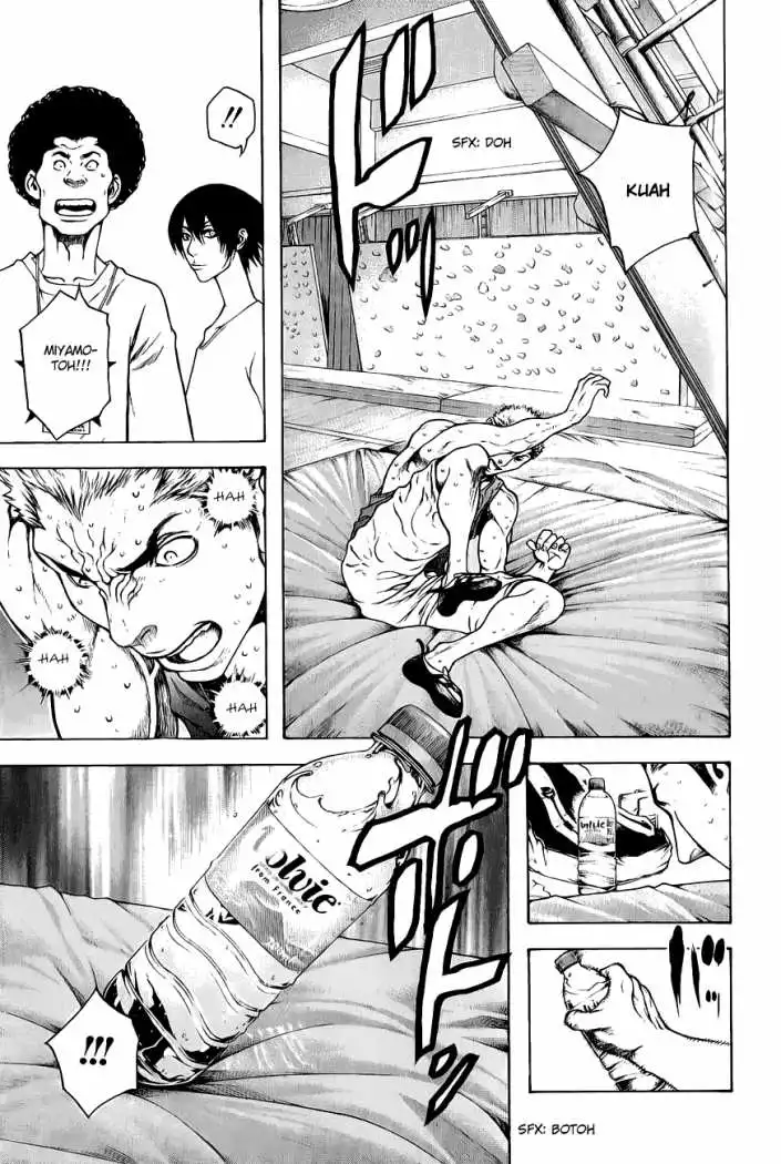 Read Kokou no Hito ES Manga Online