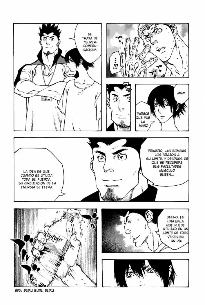 Read Kokou no Hito ES Manga Online