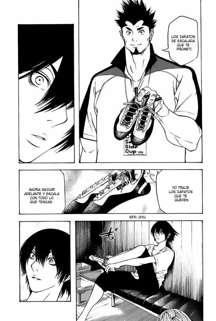 Read Kokou no Hito ES Manga Online