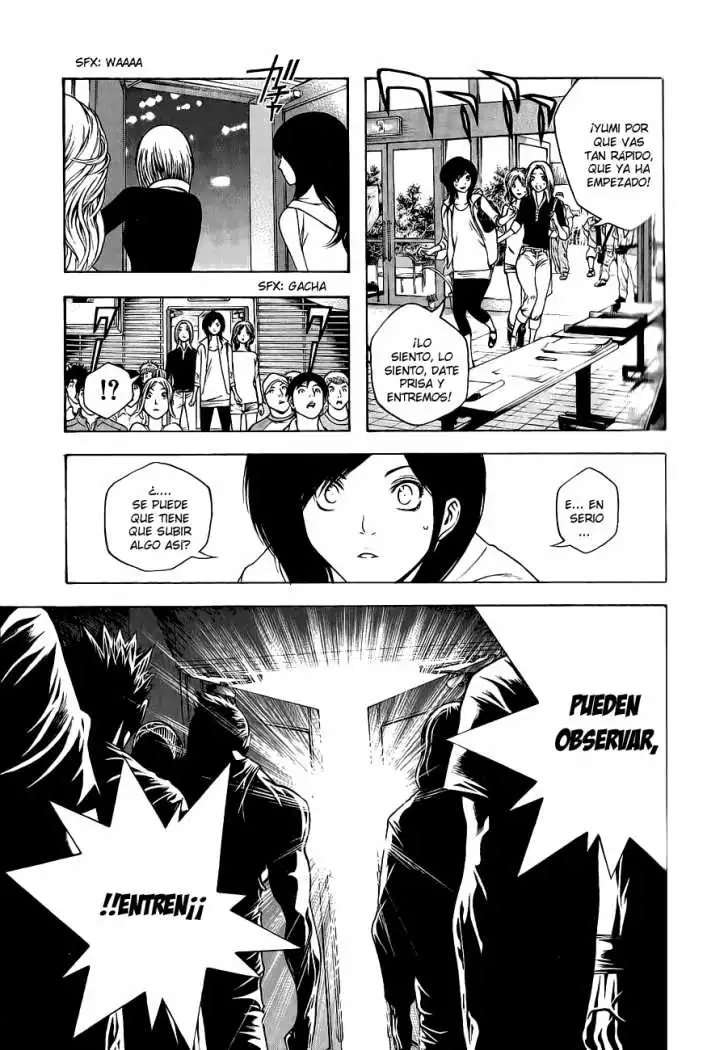 Read Kokou no Hito ES Manga Online