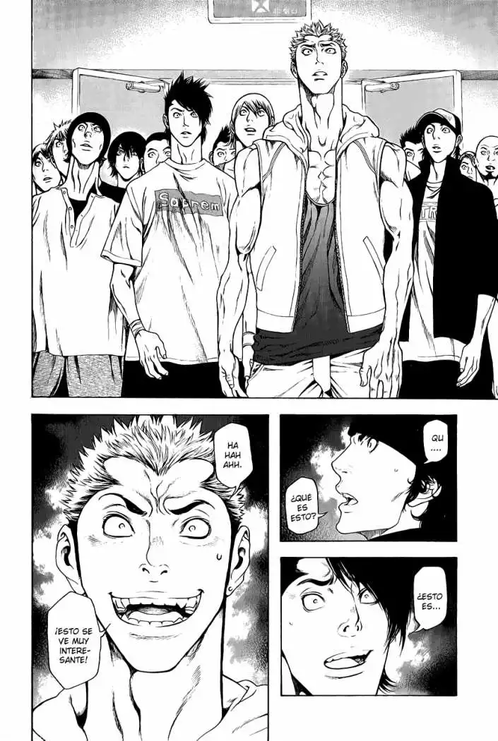Read Kokou no Hito ES Manga Online