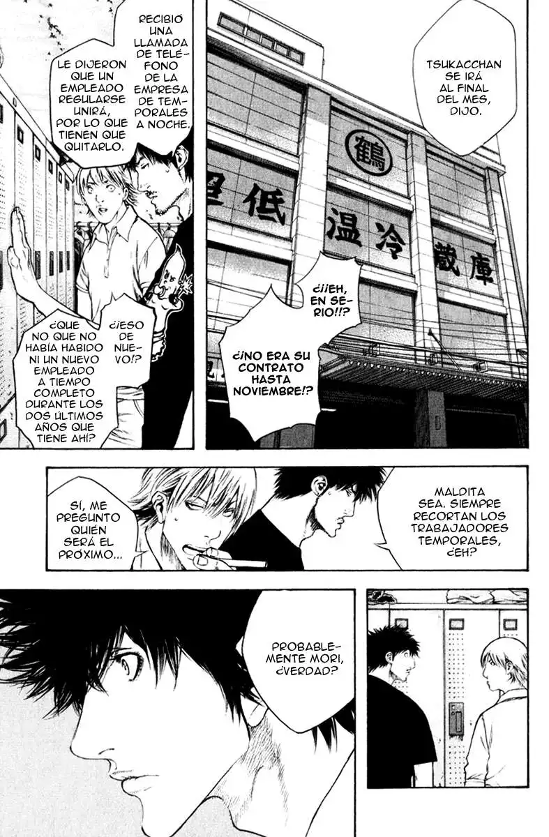 Read Kokou no Hito ES Manga Online