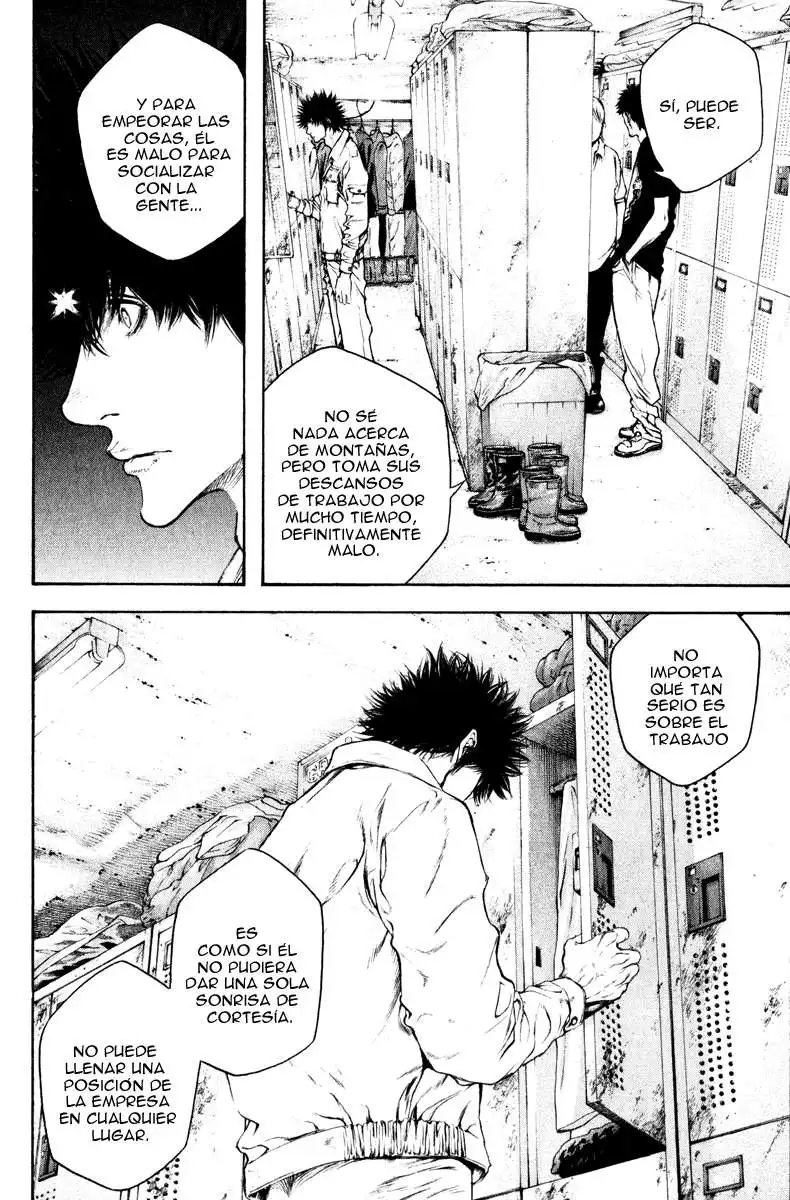 Read Kokou no Hito ES Manga Online