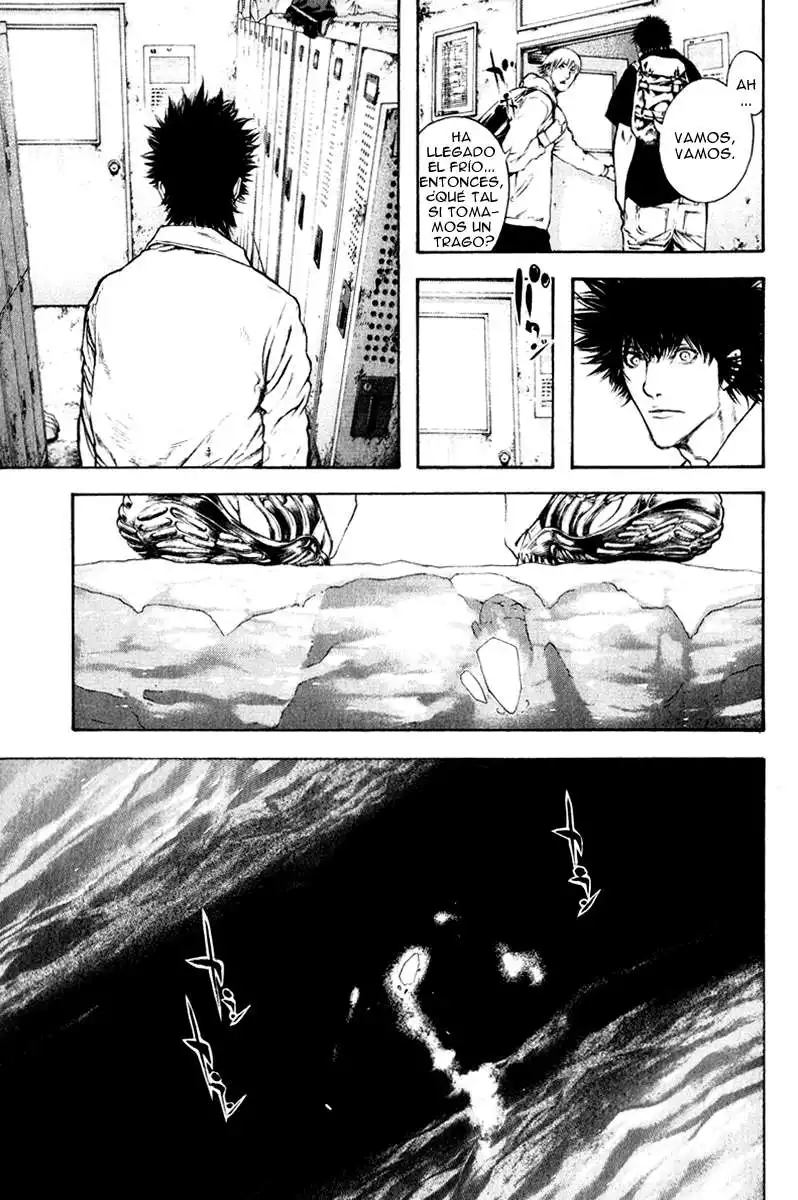 Read Kokou no Hito ES Manga Online