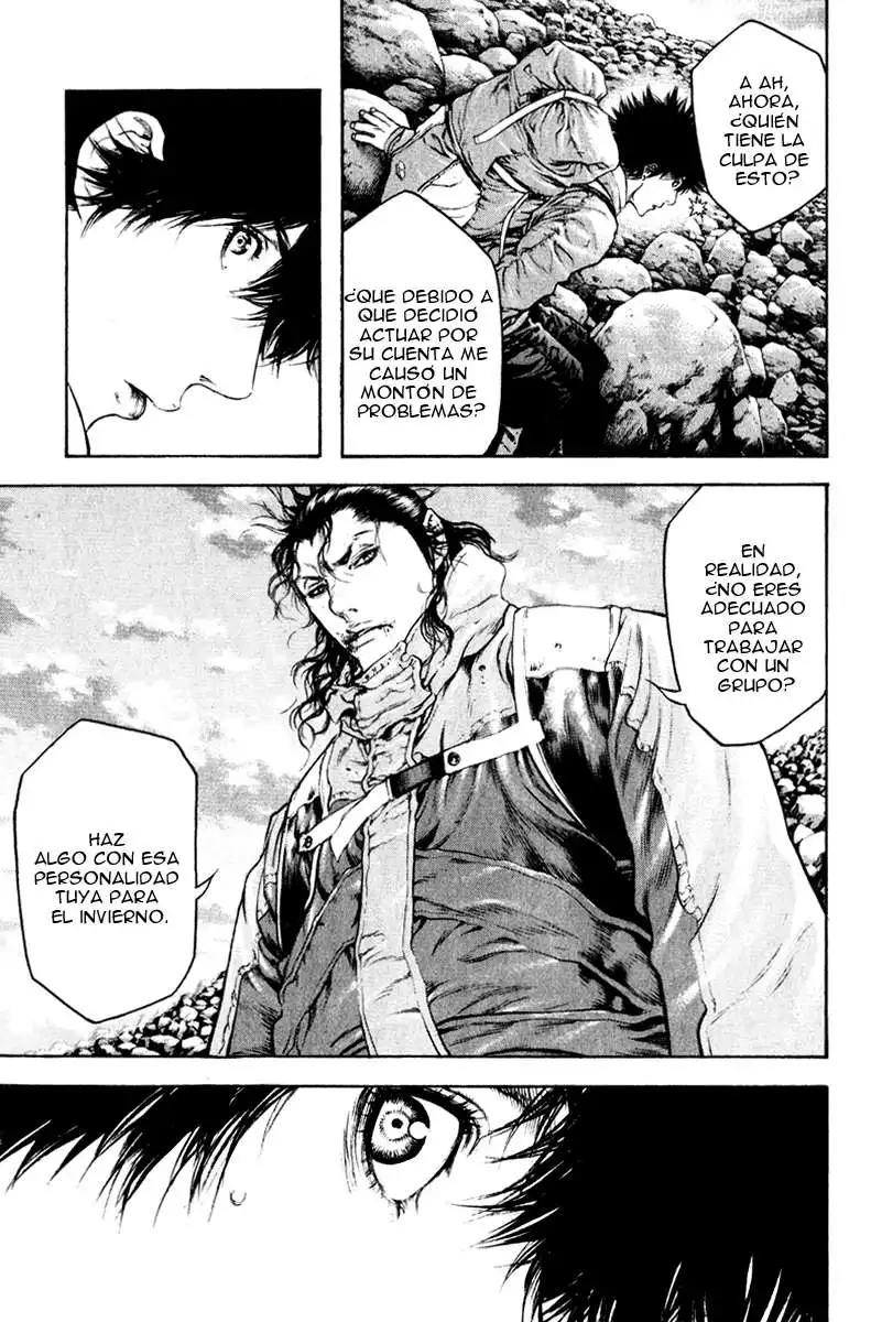 Read Kokou no Hito ES Manga Online