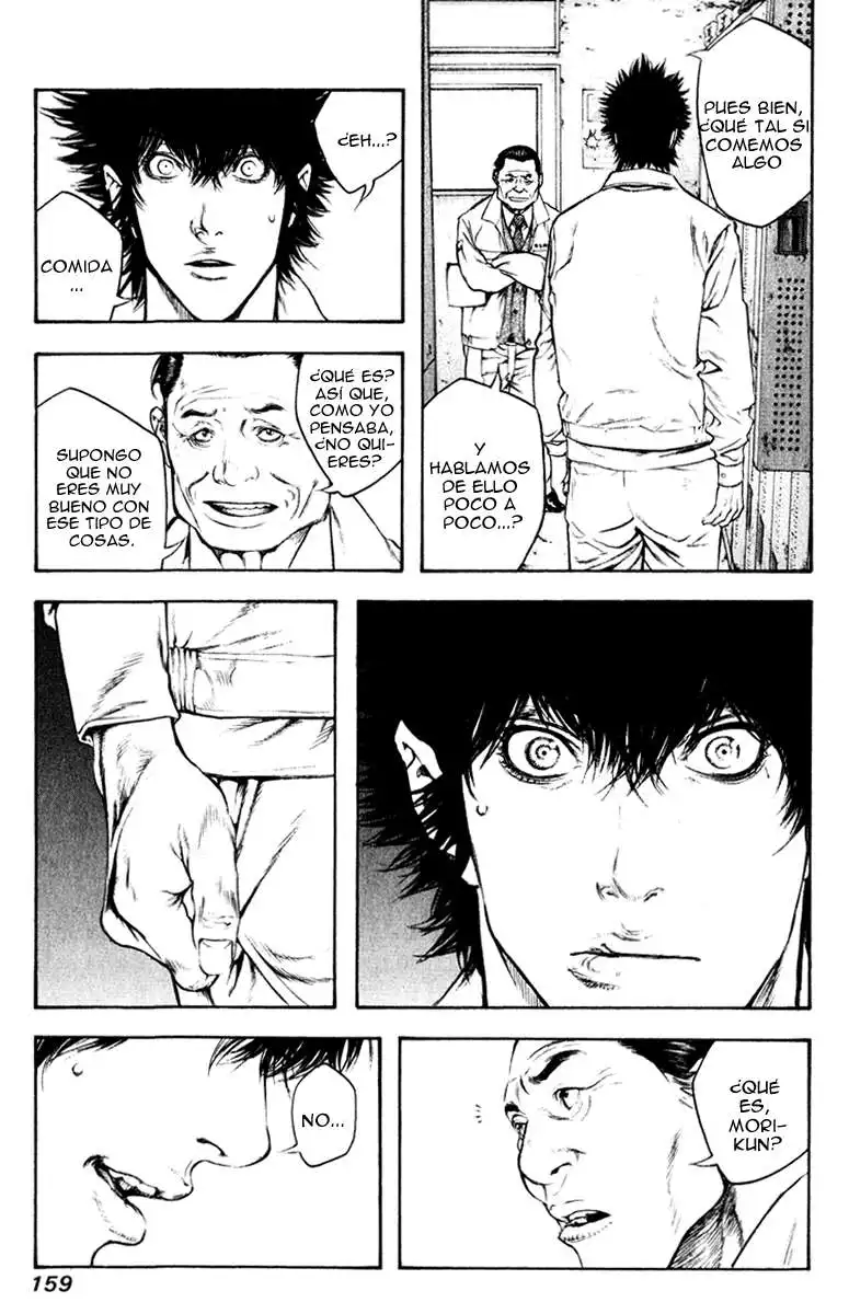 Read Kokou no Hito ES Manga Online