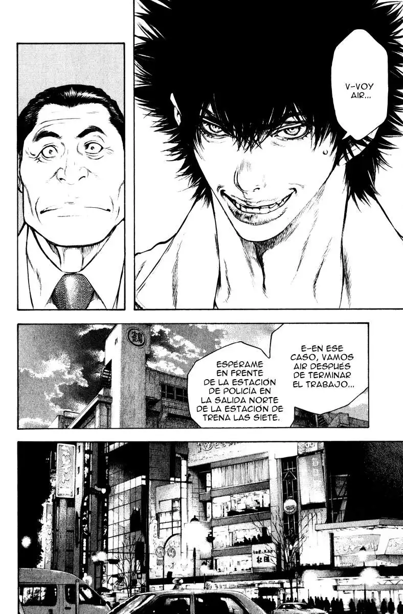 Read Kokou no Hito ES Manga Online