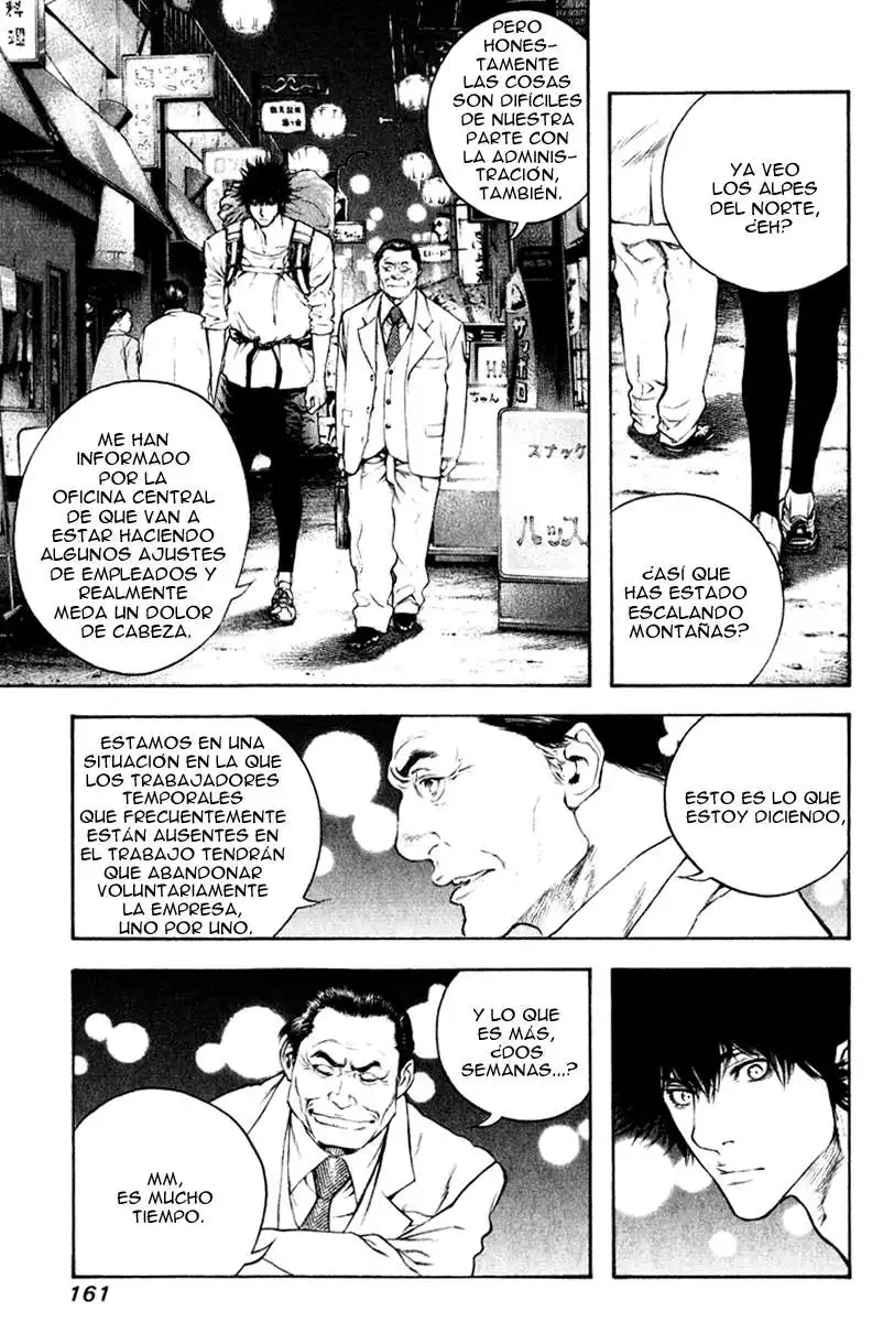 Read Kokou no Hito ES Manga Online