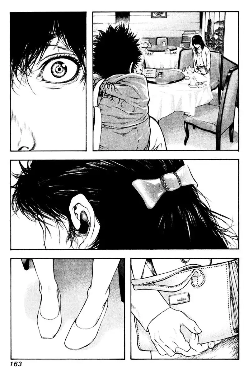 Read Kokou no Hito ES Manga Online