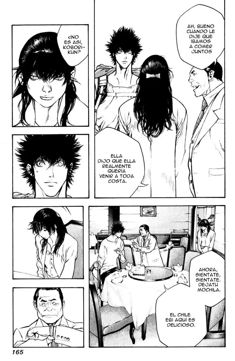 Read Kokou no Hito ES Manga Online