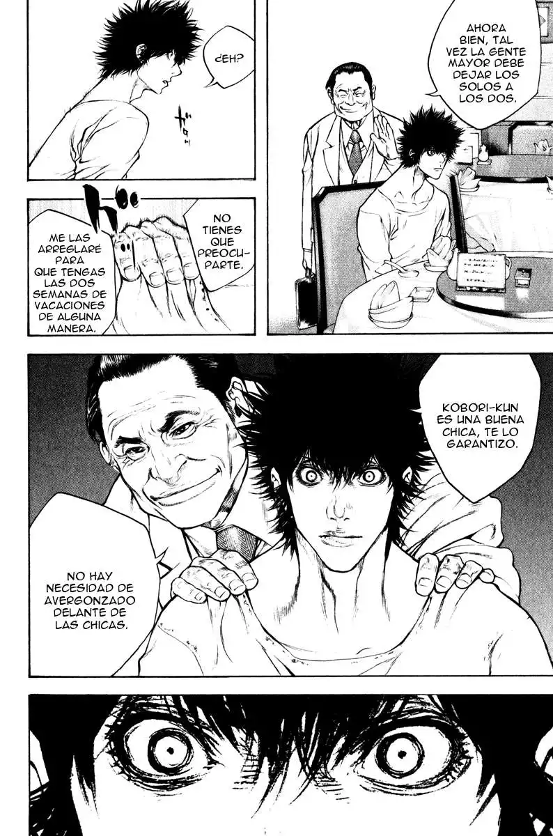 Read Kokou no Hito ES Manga Online
