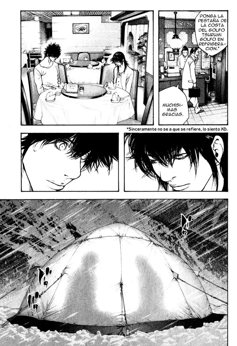 Read Kokou no Hito ES Manga Online