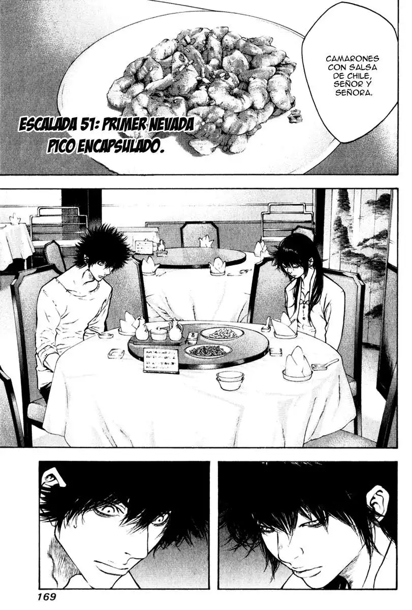 Read Kokou no Hito ES Manga Online