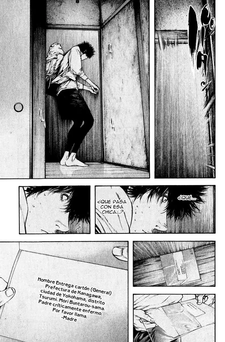 Read Kokou no Hito ES Manga Online