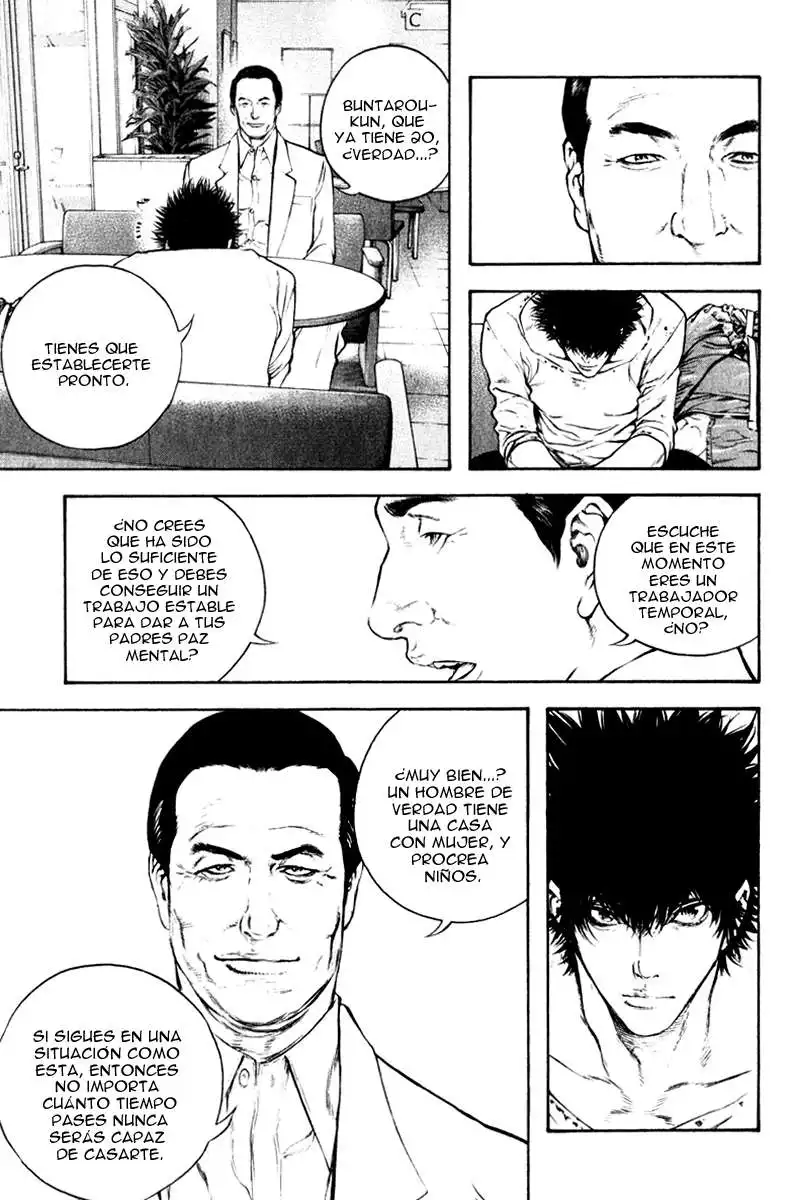 Read Kokou no Hito ES Manga Online