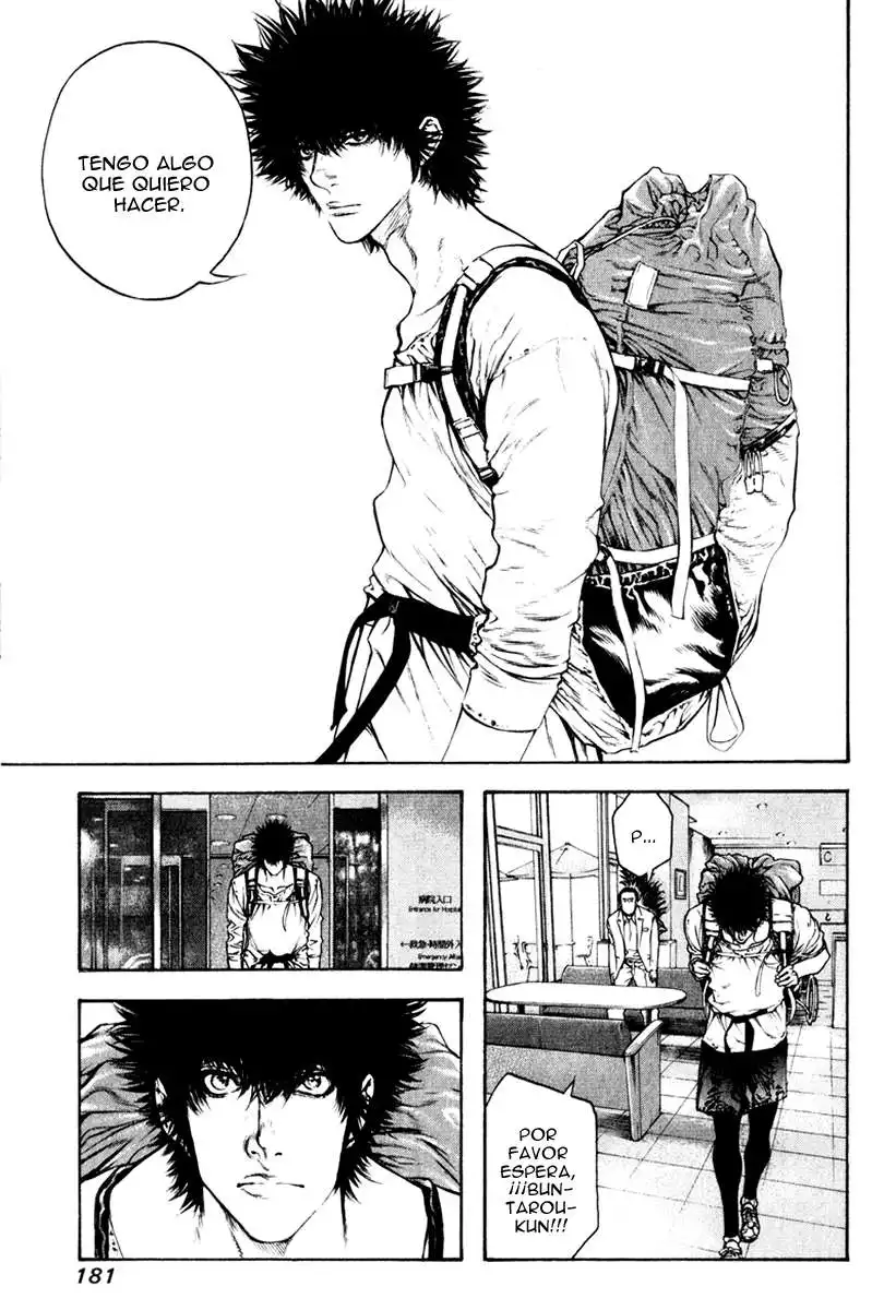 Read Kokou no Hito ES Manga Online